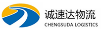丽水到中阳县物流公司